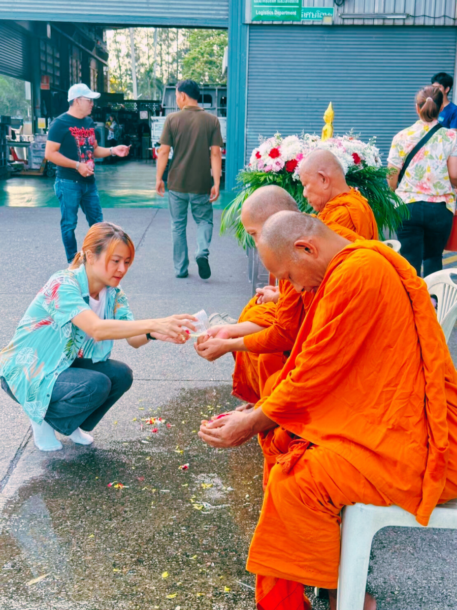 กิจกรรมทำบุญ 9